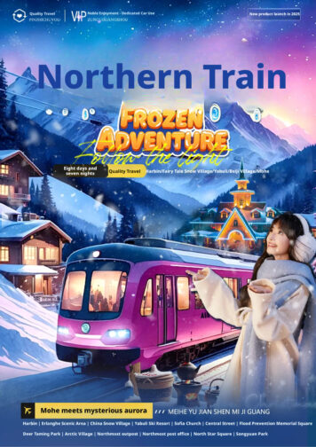 8 days and 7 nights   –Northern Train